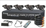 4-CH Net DVR Kits 1/3 4 PCS 480tvl Bullet Camera with+5CH Power Distribution Wire+ DC12V/5A Power +IR Controller+Video/Power Cable (TK-4004K)