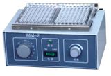 Laboratory Instrument Micro-Oscillator (AMMM-2)