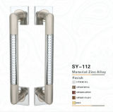 Modern Design Zinc Alloy Classic Pull Handle (SY-112)