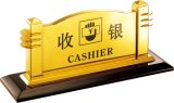 Cashier Service Table Sign Stand for Hotel&Restaurant (P-19)