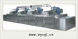 Dehydrated Vegetable Drying Machine