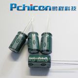 250V/8.2 Farad Capacitor