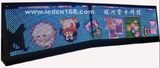 Outdoor LED Display (pitch 16mm full color 48X160 pixels) 