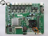 Ipc Motherboard, Firewall