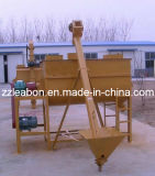 Factory Price Animal Feed Mixer (SLHY)