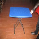 Adjustable Height Table