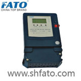 Bi-Rate Meter (DTSF877, DSSF877)