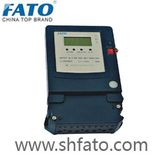 Bi-Rate Meter (DTSF877, DSSF877)