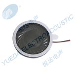 28mm Micro Mylar Speaker for Speaker Box (YD28-34)