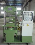 Automatic Rubber Vulcanizing Press (XLB-D400*400*2/0.63MN)