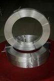 Aluminium Wire