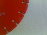 600 Diamond Blade for Granite
