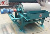Factory Good Quality Small Magnetic Seperator