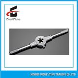 8PC Stainless Thread Cutting Die Set Free Sample Hand Tools