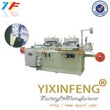 Automatic Hot Foil Stamping and Die Cutting Machine