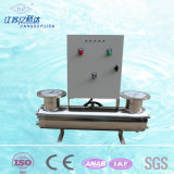 Modern Ultraviolet Lamp Filter Sterilization Equipment