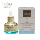 Best Quality Qbeka Copper Peptide Anti-Aging Serum Cosmetic