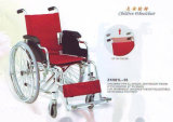 Children Wheelchair (ZK981L-35)