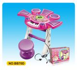 Kid Musical Instrument Toy Electronic Organ 70d