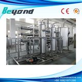 Good Price Quality Sand Filter for Water Treatment Plant