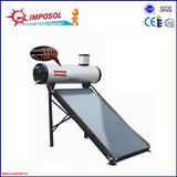 High Efficiency Compact Flat Plate Solar Heater with Copper Coil