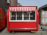 High Quality Coffee Carts (YS-BF230C)