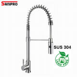 Factory Manufacture Stainless Steel Kitchen Faucet