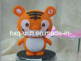 Little Tiger U Disk (HXQ-A082)