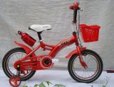 Good Quality Children Bicycle /Bike (AFT-CB-253)
