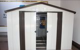 Ningbo Sitong Metal Product Co., Ltd.