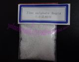 Zinc Sulphate Hepta Tech Grade