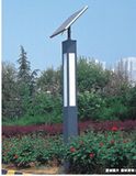 Brsgl045 Efficiency Solar LED Garden Light