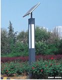 Brsgl045 Efficiency Solar LED Garden Light