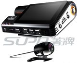 3.0 Inch Dual Lens Car Camera (SP-801)