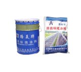 Vibrating Thermoplastic Road Marking Paint