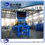 Waste Film Crusher