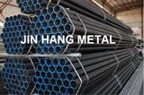 ERW Pipe
