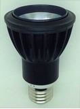 COB PAR 20 9W PAR20 LED Spotlight/COB LED Spotlight