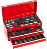 Best Selling -116PCS Tool Set with Metal Case