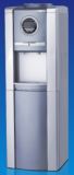 Painted Hot and Cold Standing Water Dispenser (XJM-1211)