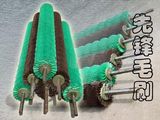 Fruit Cleaning Industrial Brush Roller (XF-003)