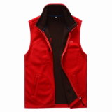 Chinese Red Colour Winter Vest for Bellagio Glass Factory