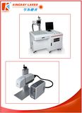 Semiconductor Laser Marking Machine for Plastic Keys