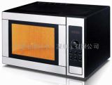 Microwave Oven (N-2558UX)