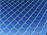 Diamond Wire Mesh