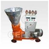 Animal Feed Pellet Machine