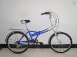 24inch Folding Bicycle With Steel Frame and Fork (WSF2437)
