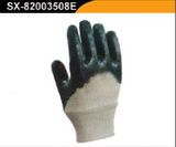 Latex Glove (SX-82003508E)