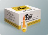 Adhesive (NO.M-3)