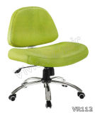 Office Leisure Chair